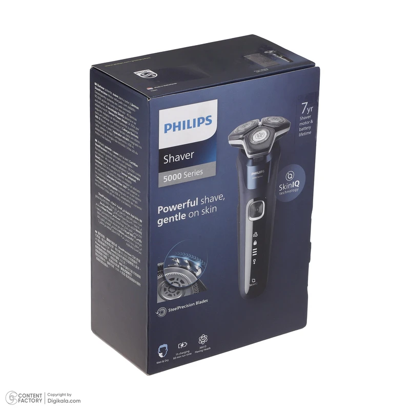 ریشت‌تراش فیلیپس 5000 مدل s5885 